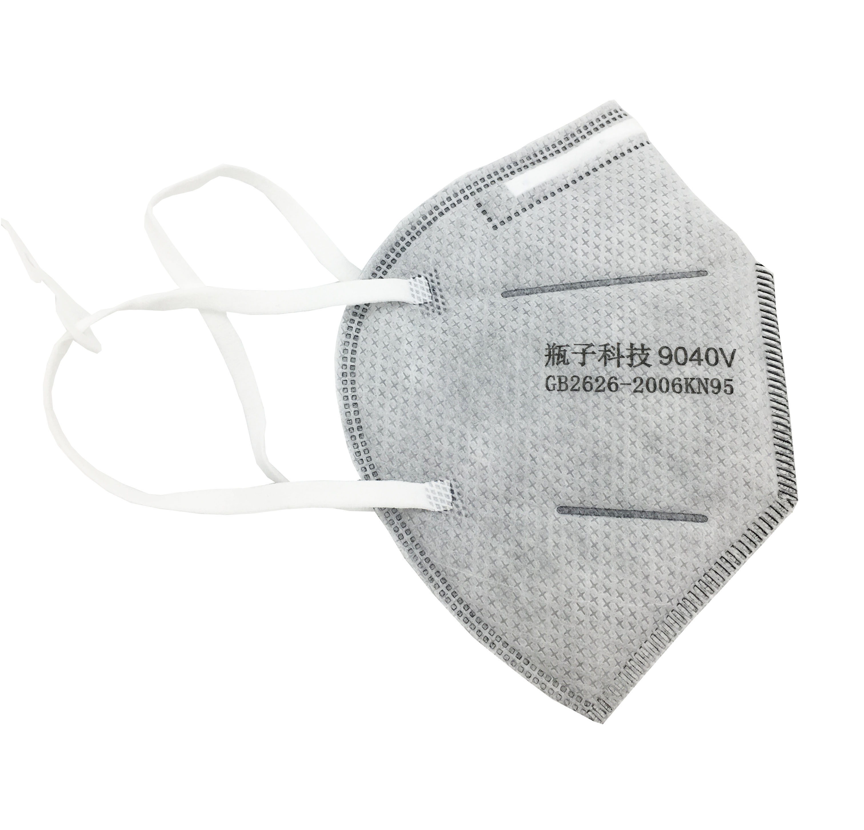 Non Medical Activated Carbon KN95 Protective Mask