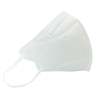 Adults Breathable Kn95 Protective Mask