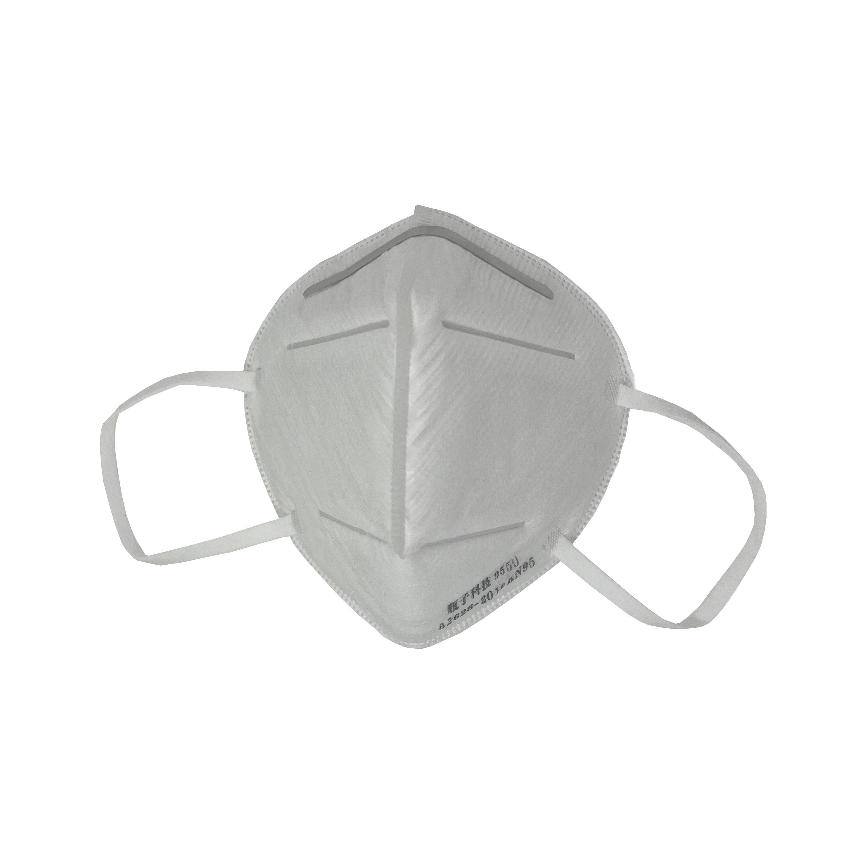 Special Designed Inner Folded FFP2 Protective Mask