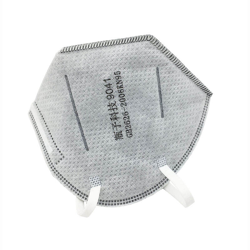 Non Medical Custom Kn95 Disposable mask