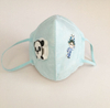 Children High Quality Anti-dust KN95 Mask