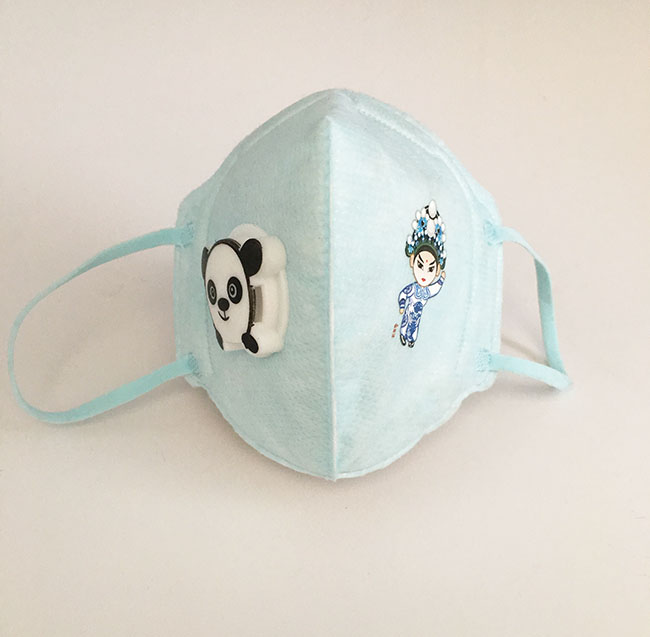 Children High Quality Anti-dust KN95 Mask