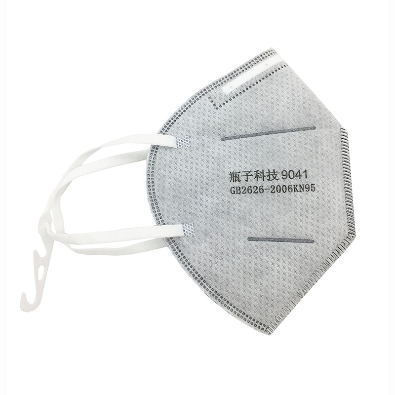 Non Medical Custom Kn95 Disposable mask