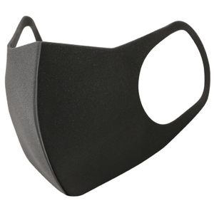 Outdoor Black Washable Face Mask